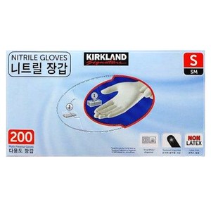 코스트코 커틀랜드 니트릴장갑 소형 200매, S, 소(S), 1개