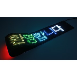 OLED 전광판 어플조작 휴대용 엘이디 영업중 네온사인 오픈 식당간판 미니간판 DC5 12V, 590*120, 1개