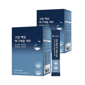 서울대 위바이옴 흡수에 용이한 글루콘산 액상 마그네슘 고업 액상 마그네슘160, 600ml, 2개