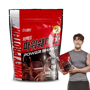 칼로바이 퍼펙트파워쉐이크 포대유청 WPC 초코맛 단백질보충제 프로틴, 1개, 2kg