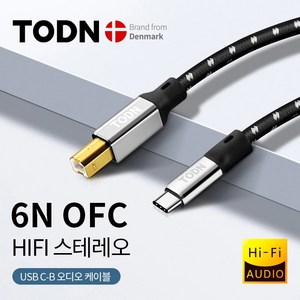 Todn-usb dac 케이블 타입 c 투 b hifi 스테레오 6N OFC 데이터 오디오 디지털 휴대폰, 05 3m, 05 3m