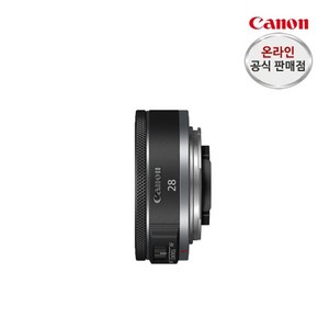 (캐논 공식 총판)캐논 RF 28mm F2.8 STM 풀프레임 미러리스 광각단렌즈, 없음, 단품