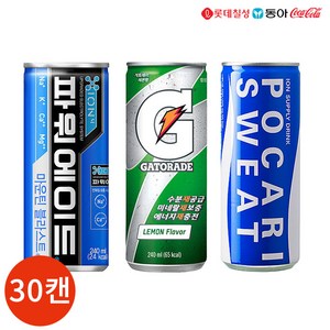 스포츠 에너지 음료 240ml 3종 30캔 세트, 1세트