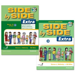 Side by Side Exta (with CD) 1 2 3 4 선택, Wok book 3