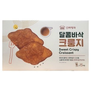 신라명과 코스트코 달콤바삭 크룽지, 1개, 375g