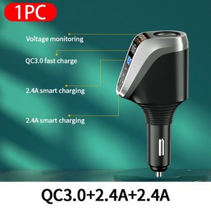 BLALION 초고속 충전 USB 차량용 충전기 180W QC3.0 PD 66W 담배 라이터 소켓 아이폰 샤오미 삼성, 01 Black