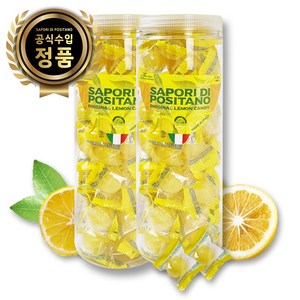 발렌타인데이 1+1 사포리 디 포지타노 레몬사탕 500g, 2개