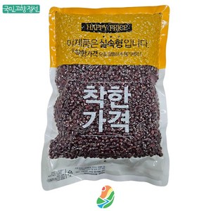 24년 팥 적두 국내산 강안팥 진공포장 생산자직접판매, 1개, 1kg