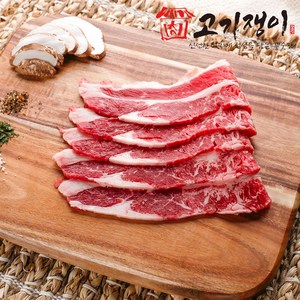 대패 우삼겹 소고기 구이용 샤브샤브용 편백찜 500g 소포장 진공 포장 고기쟁이, 대패 우삼겹(500g), 1개