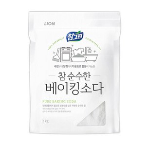 참그린 참 순수한 베이킹소다, 1개, 2kg