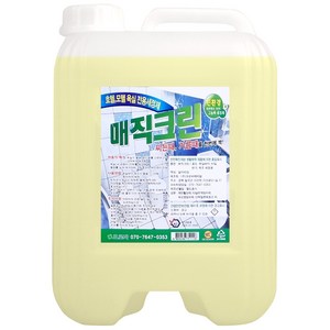 크로바 청소박사 매직크린 13L 주방 욕실 물때 기름때 곰팡이 강력제거제 다목적욕실세정제, 1개