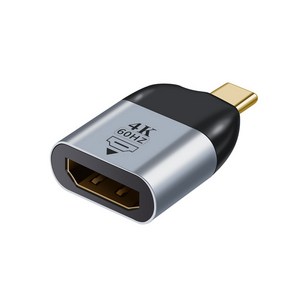 USB C 타입 HDMI 변환 젠더 커넥터 케이블 4K 60Hz, 1개, 실버+블랙