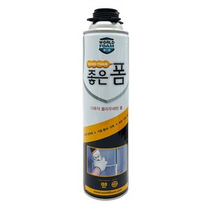 함일셀레나 좋은폼 국산 우레탄폼 건타입 750ml (건타입), 10개