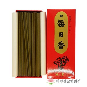 [일본향] 매일향 (단 장), 소, 1개