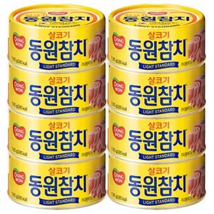 동원 라이트 스탠다드 참치, 135g, 16개