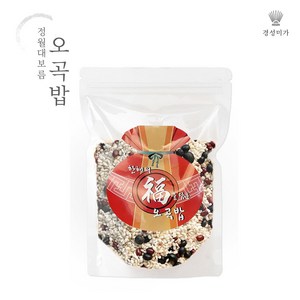 [무료배송]2024햇곡 정월대보름 오곡영양밥 500g, 1개