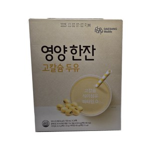 뉴케어 고칼슘 두유 영양한잔 24팩, 150ml, 24개