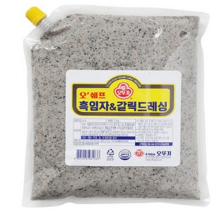 오뚜기 오쉐프 흑임자갈릭드레싱 1KG 샐러드 소스 대용량 업소용, 10개