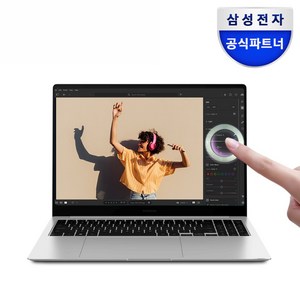 삼성전자 갤럭시북4 프로 NT960XGQ-A51A 인텔 울트라5 색상선택 16인치 고해상도 AI 노트북 사무용 대학생 터치스크린 노트북, 플레티넘실버, NT960XGQ-A51AS, 코어Ulta5, 512GB, 16GB, WIN11 Home