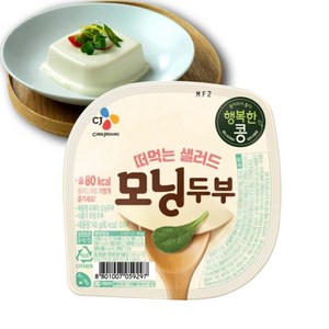 CJ제일제당 행복한콩 모닝두부 플레인 140g, 40개