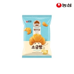 농심 빵부장소금빵 55g, 1개