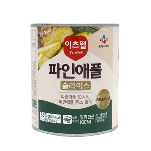 이츠웰 프리미엄 파인애플 슬라이스 통조림, 836g, 1개