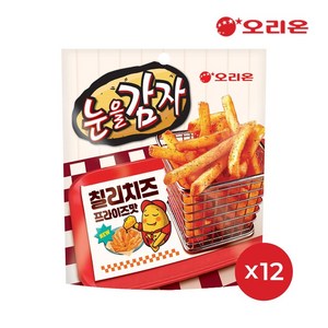 오리온 눈을감자 칠리치즈 프라이즈(56g) x 12개, 56g