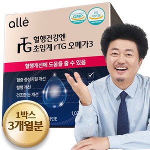 오메가3 알티지 초임계 TG omega3 fish oil 알레, 1개, 90정