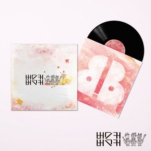 버스커 버스커 - 2집 발매 10주년 기념반, 1LP