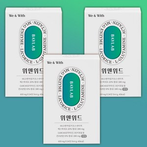 베이랩 위앤위드 매스틱 진저롤 진제놀 3BOX, 3박스, 600mg