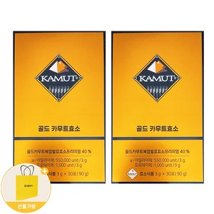 골드 카무트효소 [카무브 브랜드밀발효효소 40%], 90g, 2개