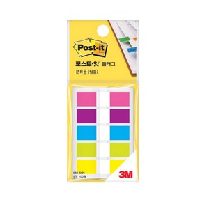 3M 포스트잇 플래그 683-5KN 5색