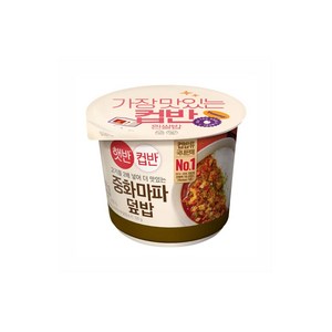 햇반 컵반 중화 마파두부 덮밥, 270g, 2개