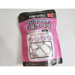 슈가버블 식기세척기 올인원 타블렛세제 50개입, 500g, 3개