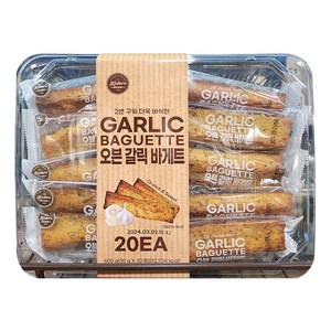 두 번 구워 더욱 바삭한 오븐갈릭바게트(30gx20), 600g, 1개