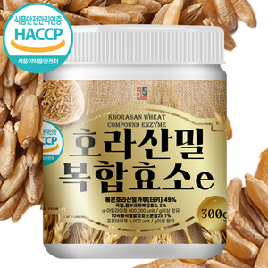 건강중심 호라산밀 복합효소 분말, 300g, 2개