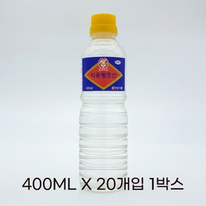 한승식품 식용 빙초산(PET) 400ml, 20개