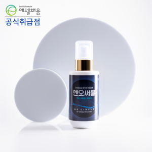 산화질소 엔오써클 남성갱년기 천연산화질소 액화산화질소 NO 60일분, 1개, 120ml