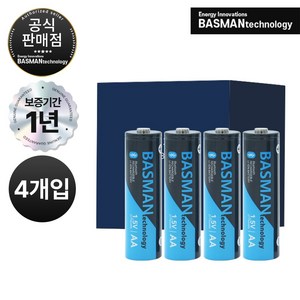 바스맨 3세대 스마트 블루투스 충전식 건전지 리튬이온 배터리 AA (1970mAh), 1개, 4개입