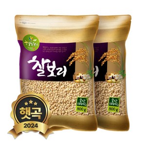 현대농산 국산 찰보리 1.6kg (800gx2봉), 800g, 2개