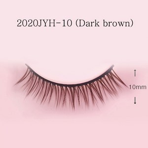 돌모아 구체관절인형 메이크업 인형전용 속눈썹 - 2020JYH-10 (Dark brown), 본품, 1개