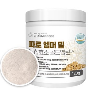 참굿즈 파로 엠머 밀 복합효소 골드밸런스 120g 1병, 1개