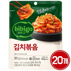 비비고 김치볶음, 80g, 20개