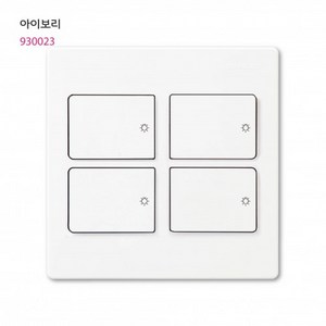 진흥 V시리즈 스위치 4구 1로, 4구스위치, 1개