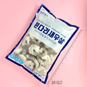 콜딩 생 칵테일새우 900g (왕특대) 32-40미 깐새우 감바스용, 1개