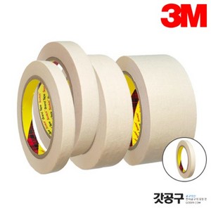 3M 마스킹테이프 종이테이프 10mm 부터 재단 40M, 3M 마스킹테이프 (25mmX 40M), 1개