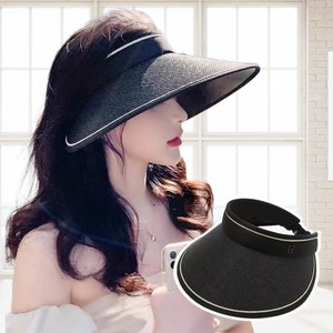 유둘이네 여성 라탄 썬캡 여름 자외선 차단 파우치 포함