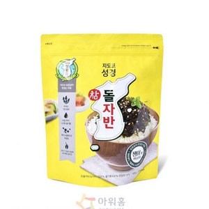 돌자반 지도표 성경 500g, 1개