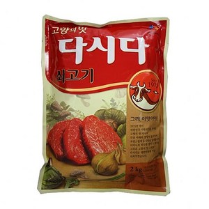 (무)쇠고기다시다(백설 2kg), 2kg, 1개