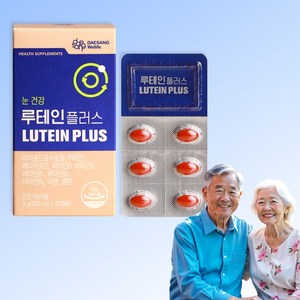 아이뮨랩 AGES 루테인 눈 건강 영양제, 1개, 30정